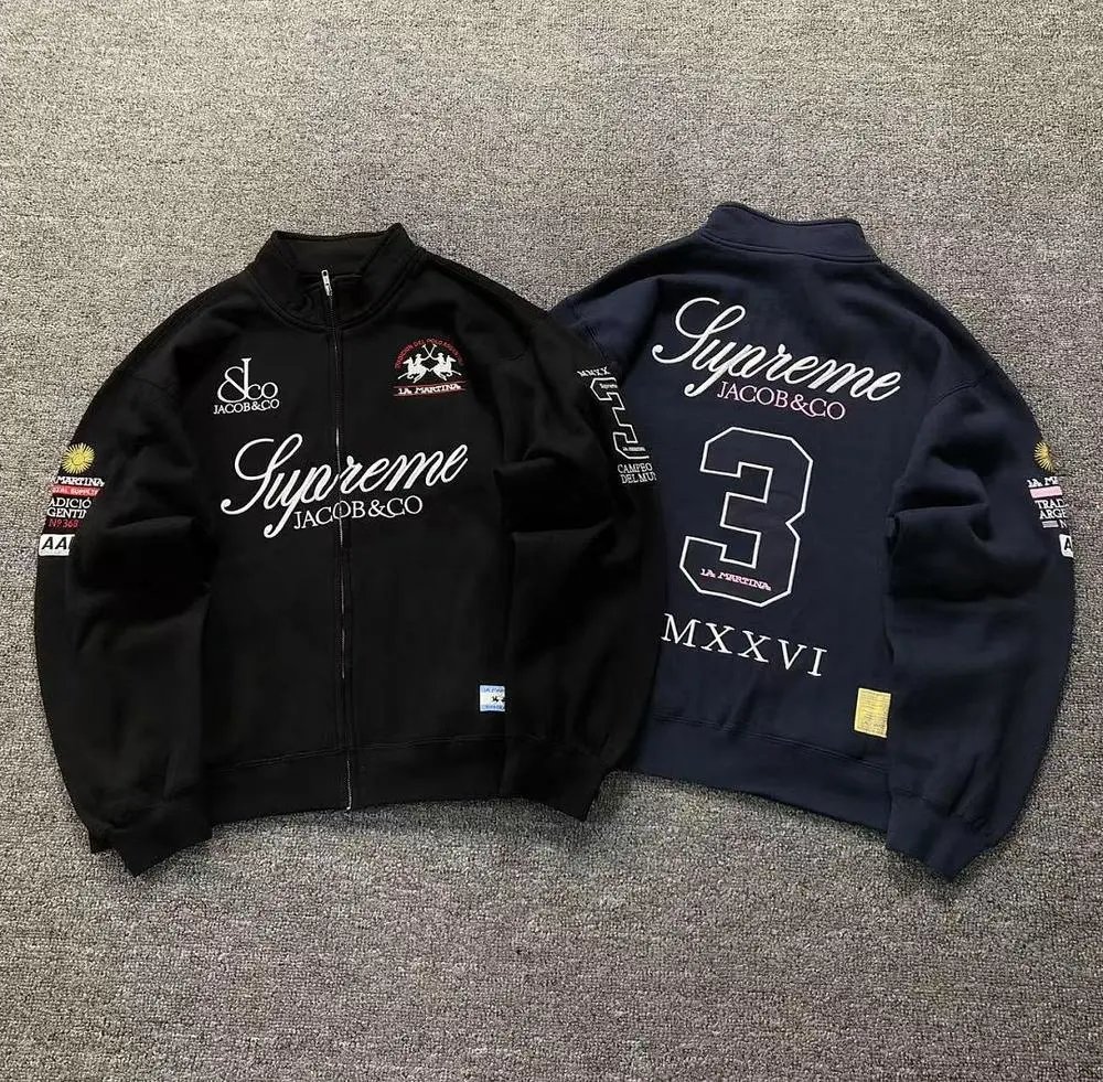 Supreme stand collar zip sweatshirt — W2CFinds curated find