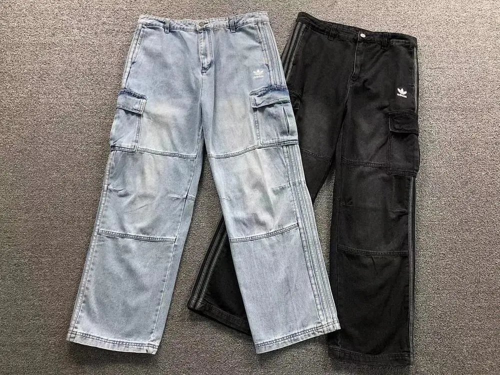 Adidas Jeans — W2CFinds curated find