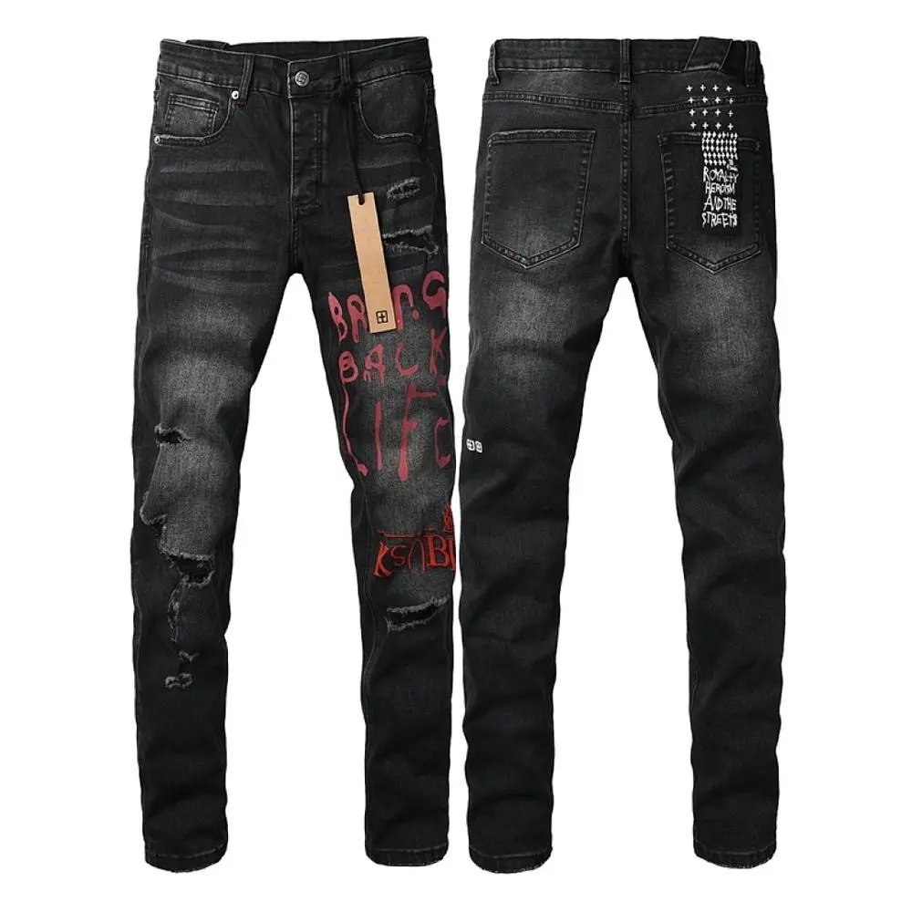 Ksubi Jeans — W2CFinds curated find