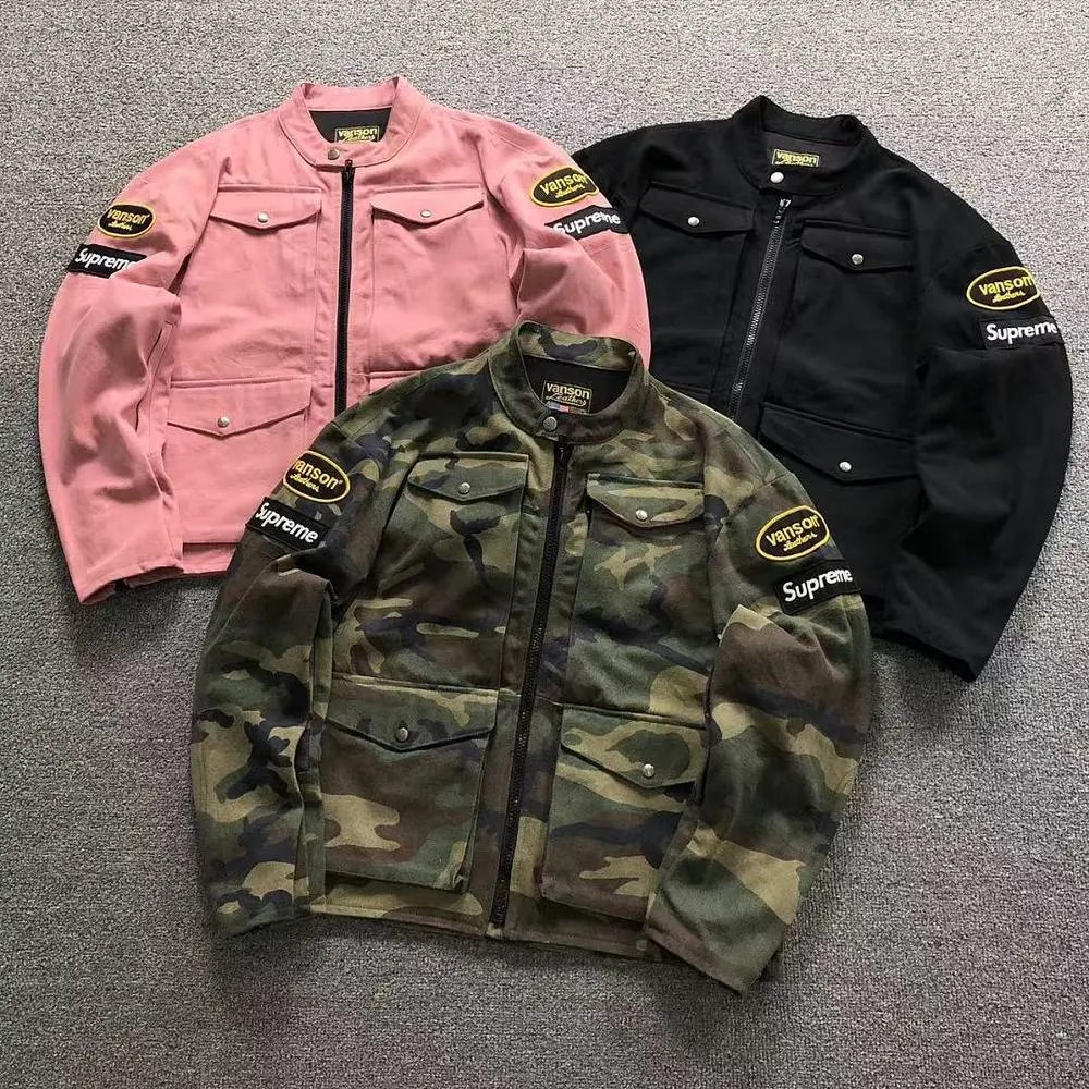 Supreme Jackets — W2CFinds curated find