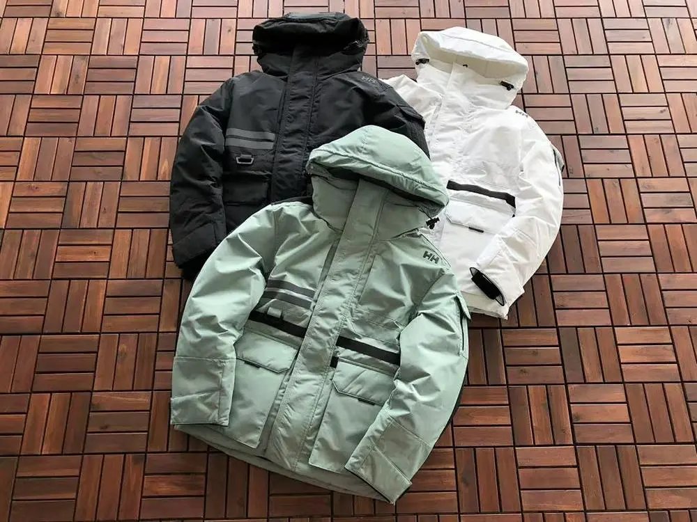 Helly Hansen Down Jackets — W2CFinds curated find