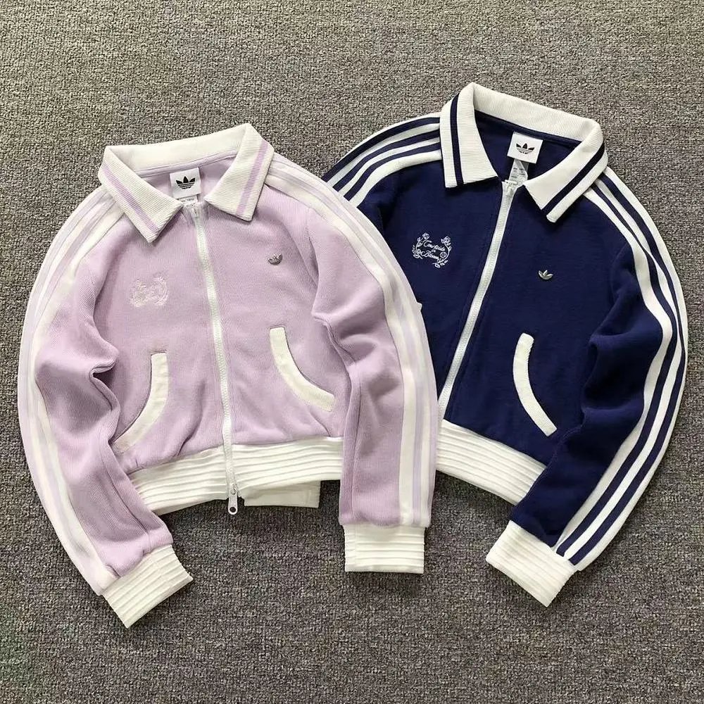 Adidas cropped zip track jacket — W2CFinds curated find
