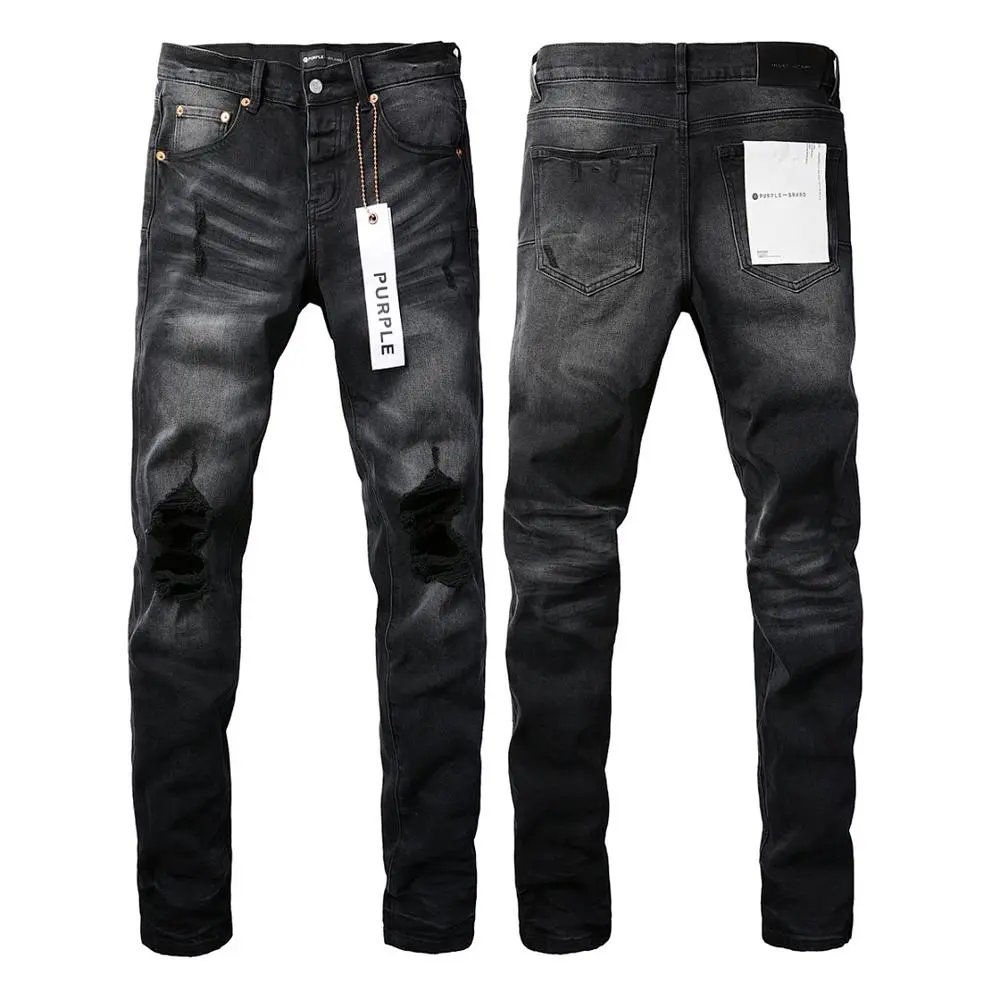 Purple Brand Jeans — W2CFinds curated find