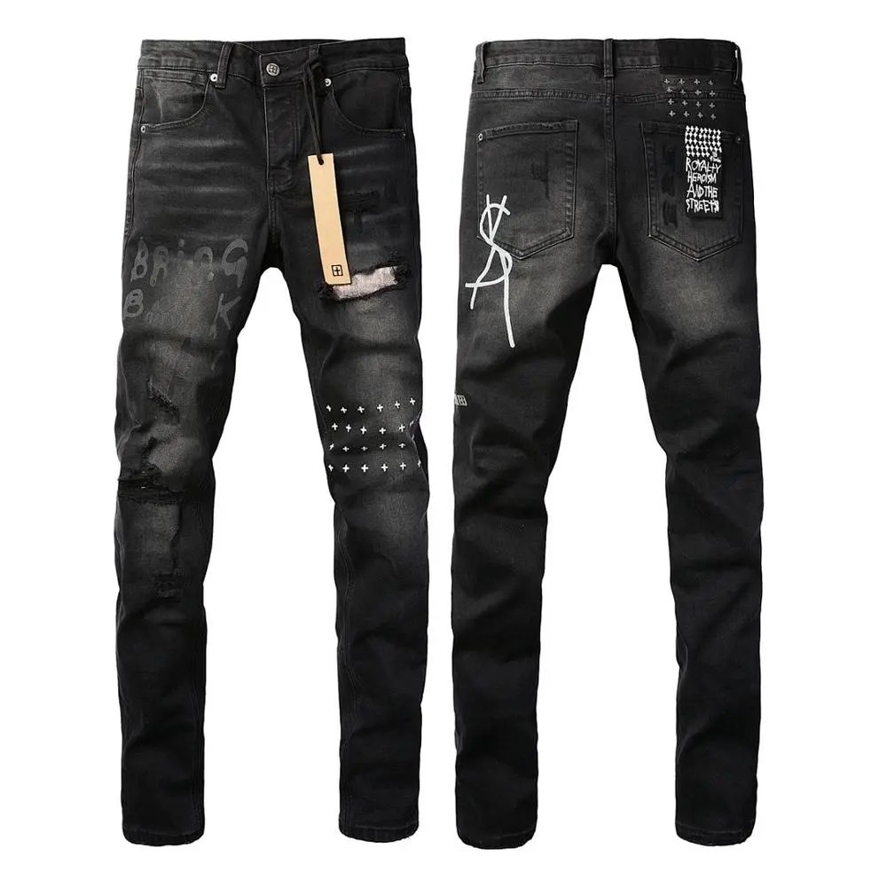 Ksubi Jeans — W2CFinds curated find