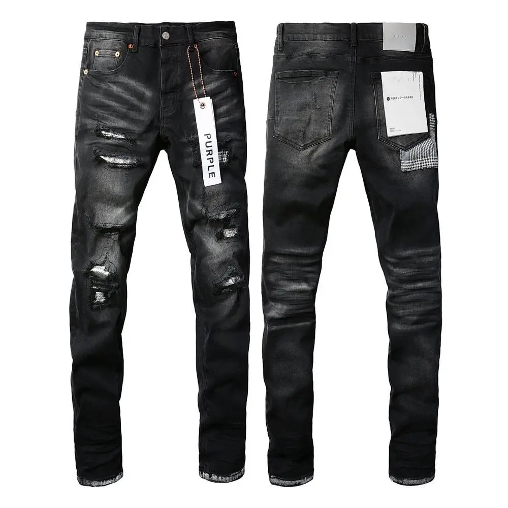 Purple Brand Jeans — W2CFinds curated find