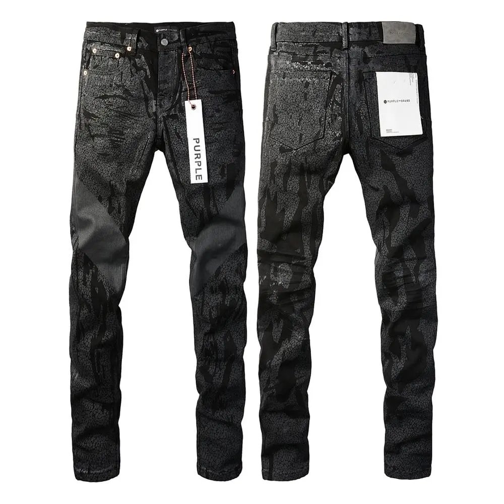 Purple Brand Jeans — W2CFinds curated find
