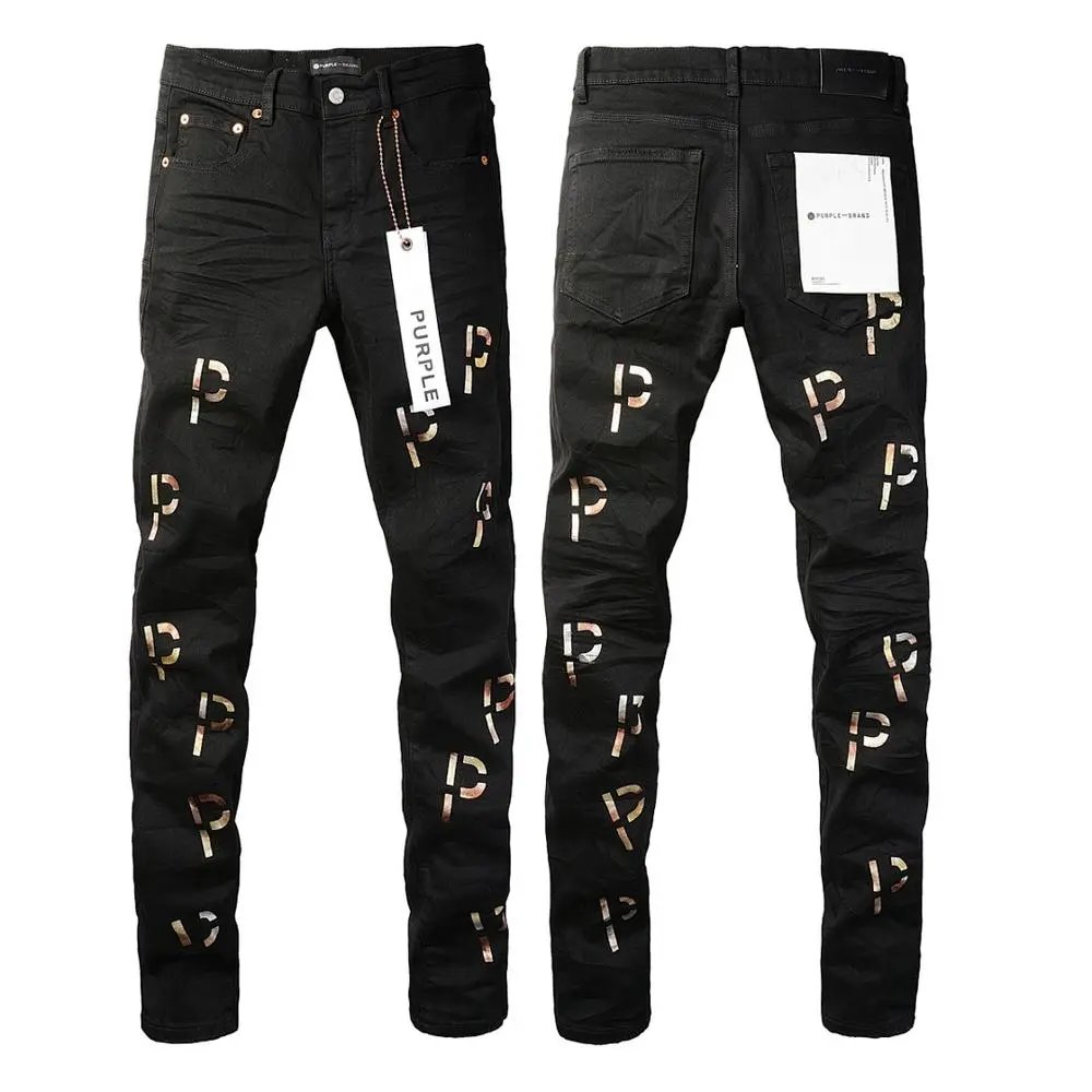 Purple Brand Jeans — W2CFinds curated find