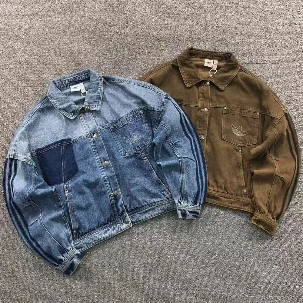 Adidas Jackets — W2CFinds curated find