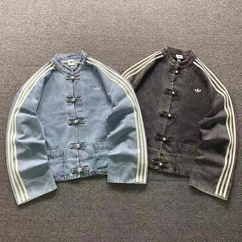 Adidas Jackets — W2CFinds curated find