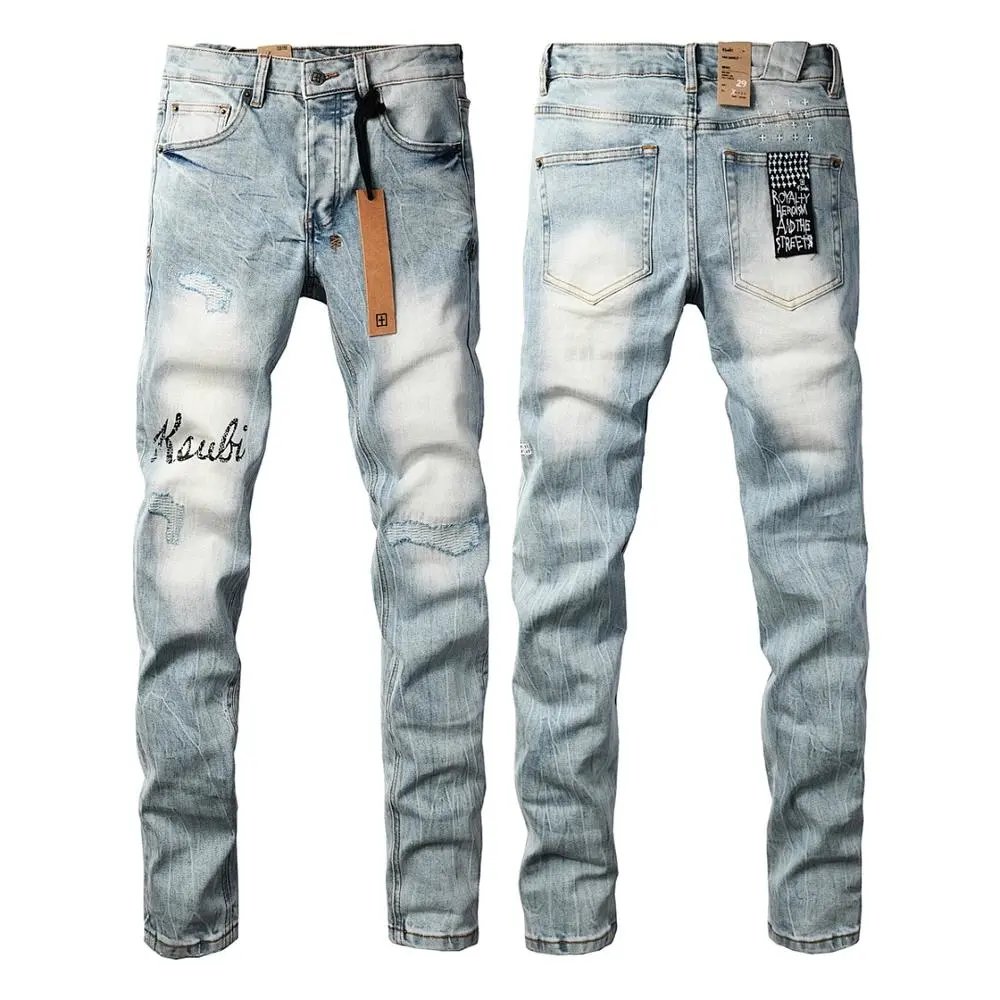 Ksubi Jeans — W2CFinds curated find