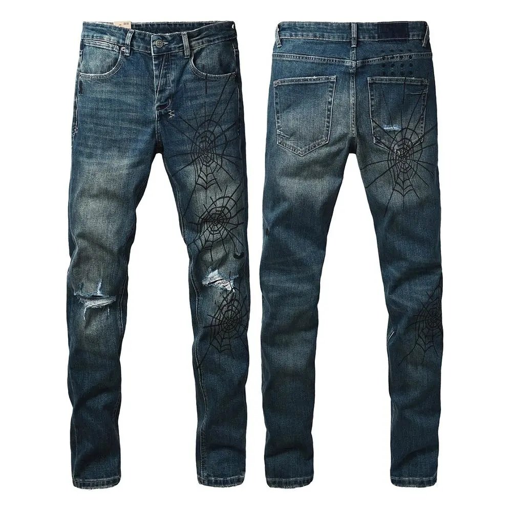 Kusbi Jeans