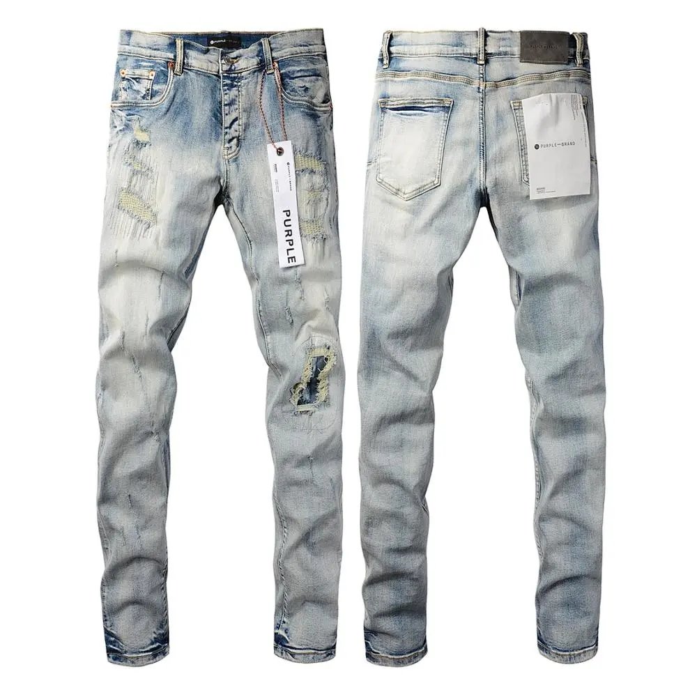 Purple Brand Jeans — W2CFinds curated find