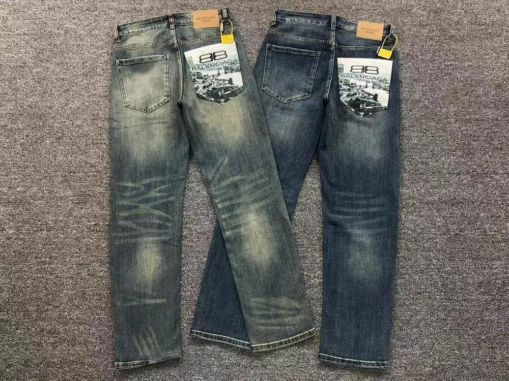 Balenciaga Jeans