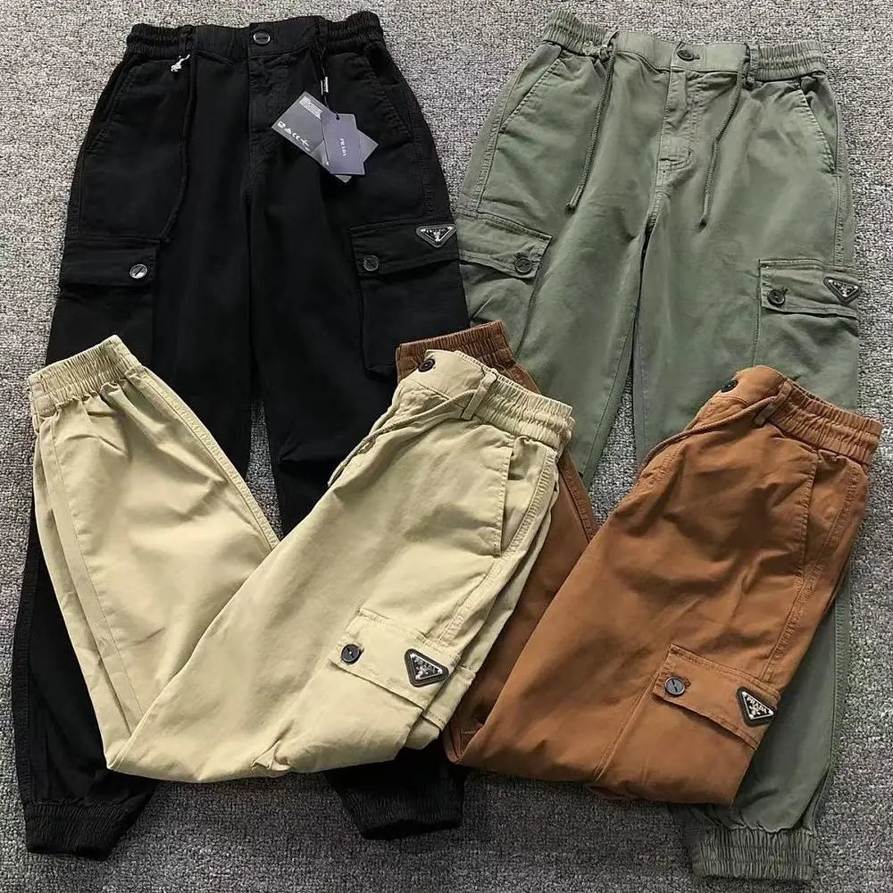 Prada Pants — W2CFinds curated find
