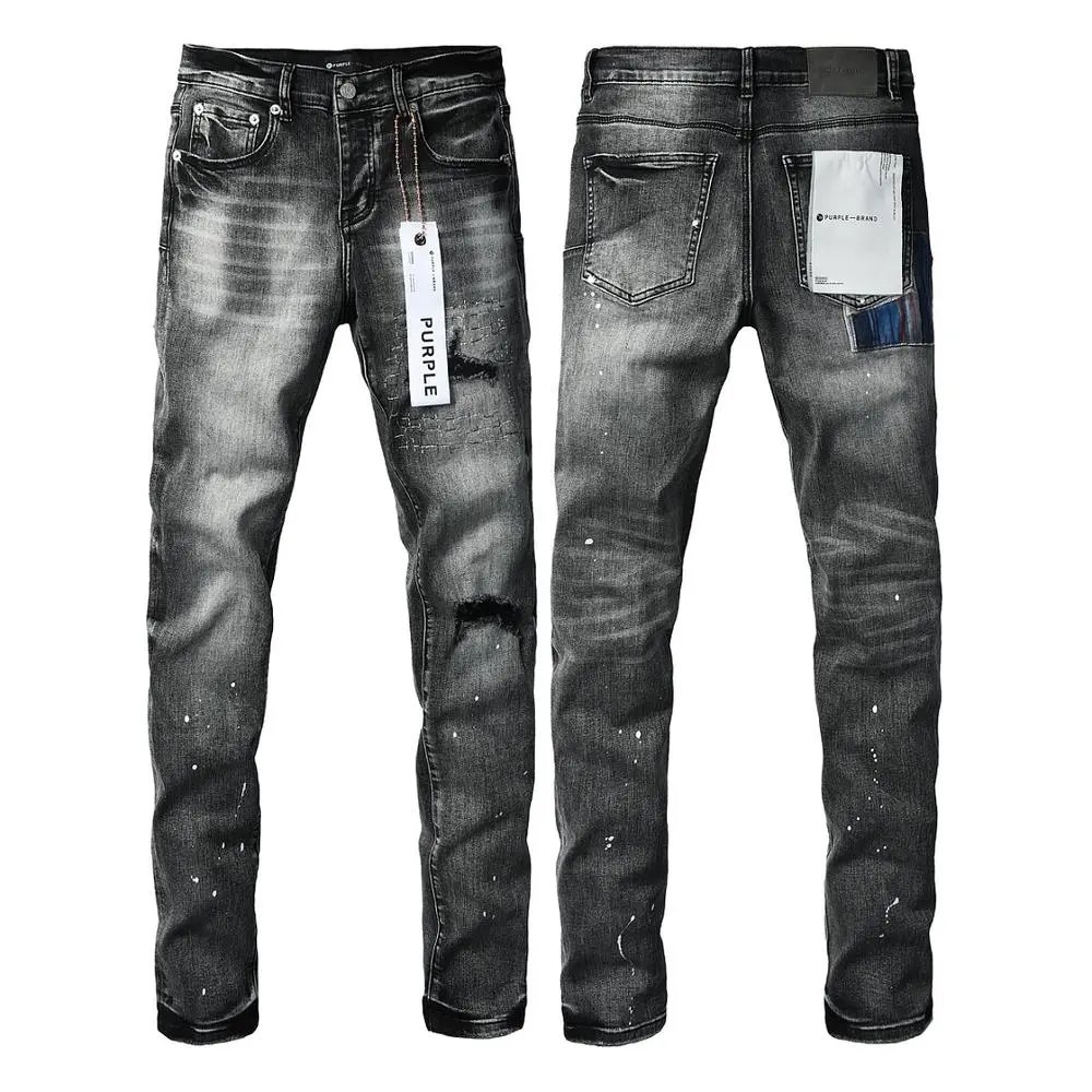 Purple Brand Jeans — W2CFinds curated find