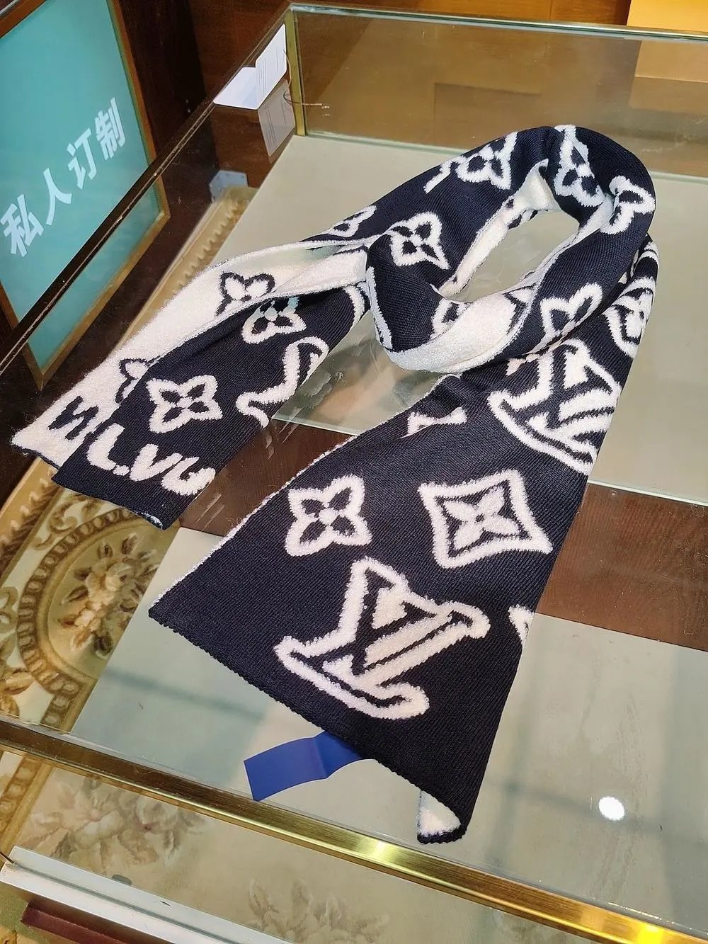 Louis Vuitton Scarves Logo-patterned scarf image 9