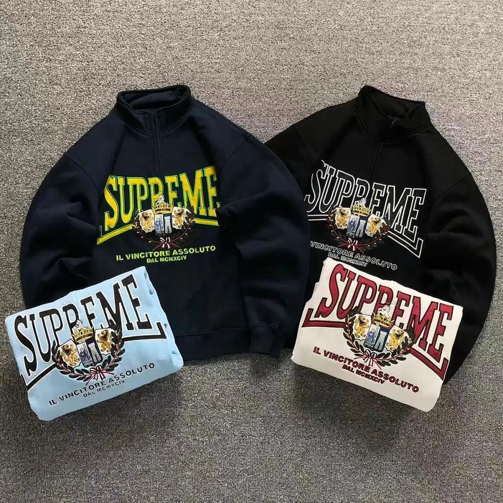 Supreme Hoodie — W2CFinds curated find
