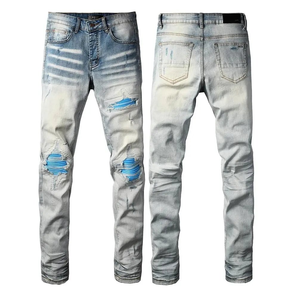 Amiri Jeans
