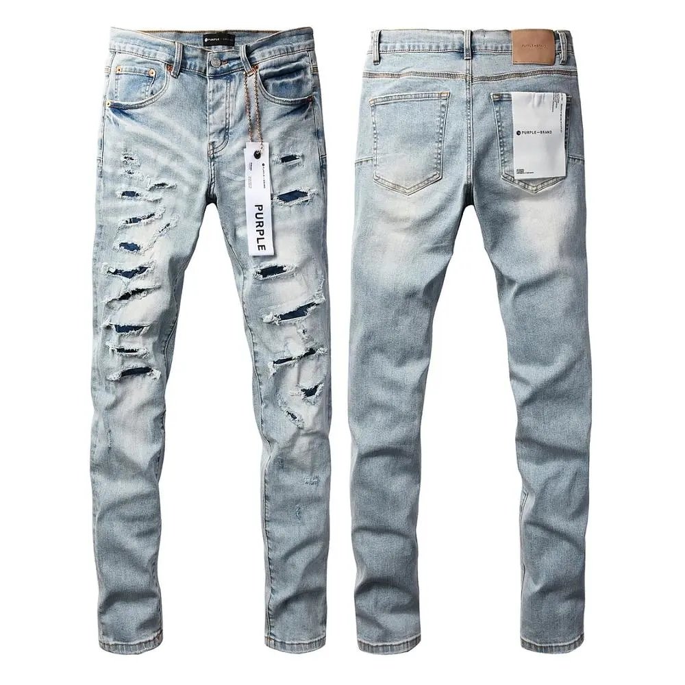 Purple Brand Jeans — W2CFinds curated find