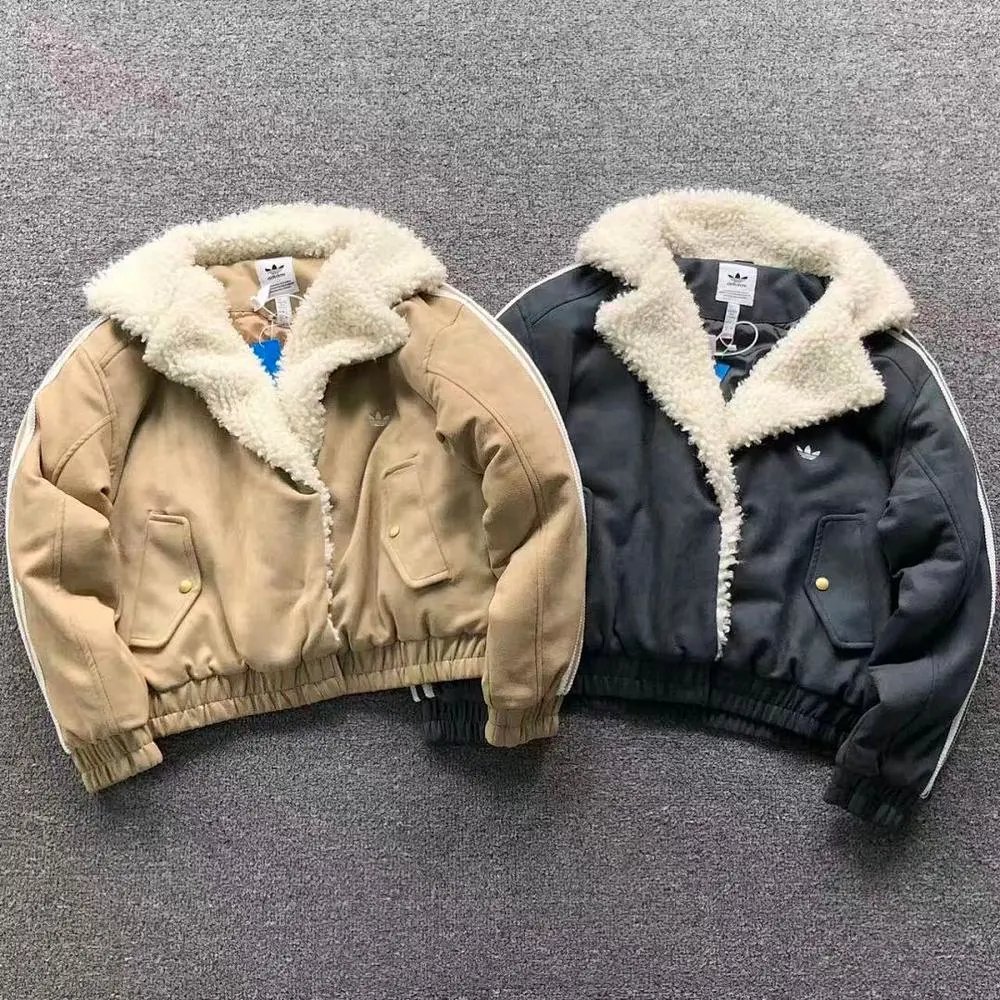 Adidas Originals shearling collar jacket — W2CFinds curated find