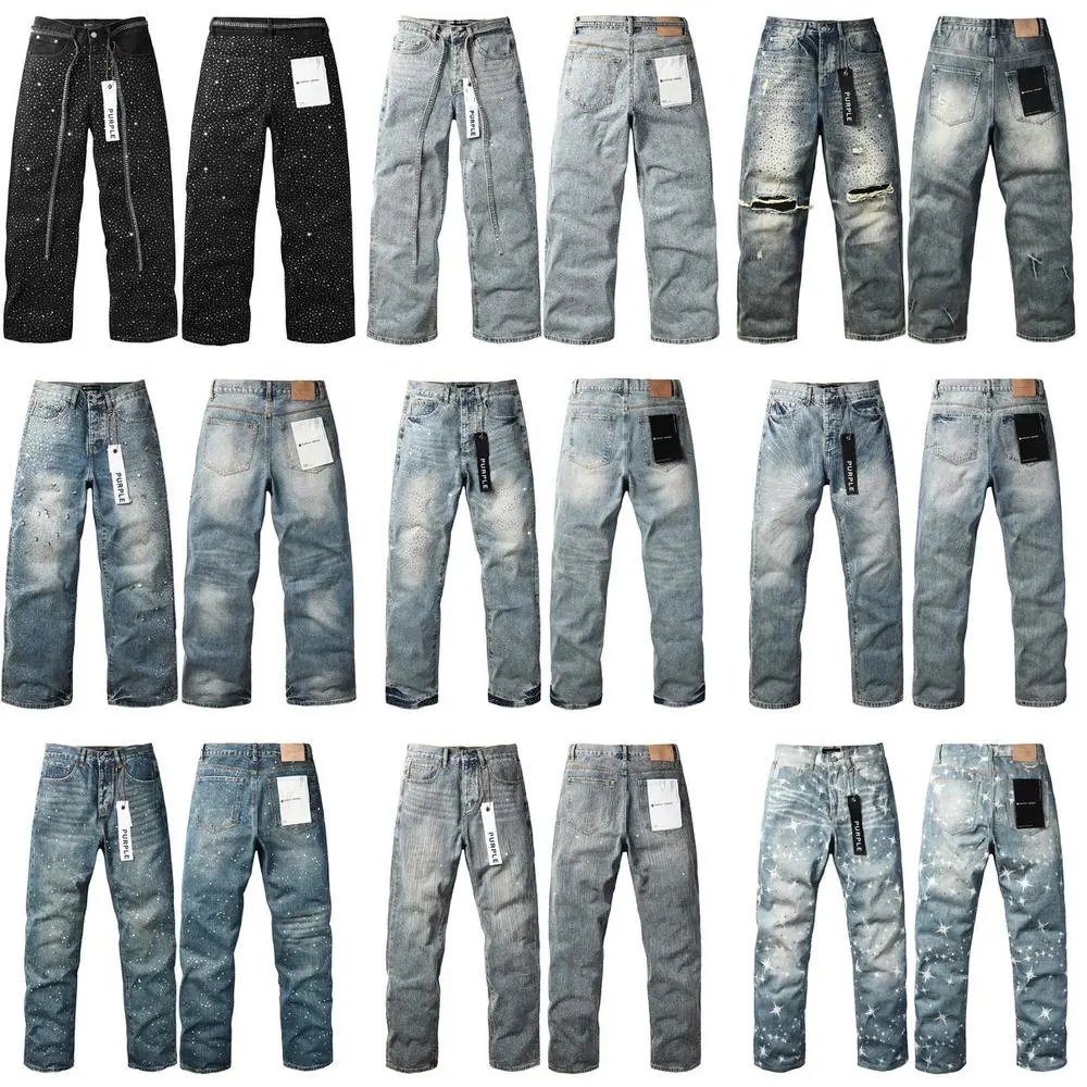 Purple Brand Jeans