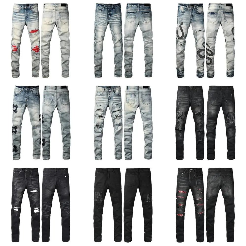 Amiri Jeans