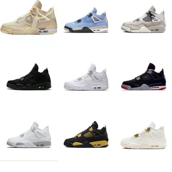 AJ4 Air Cushion Shoes 4 Anti-Slip Unisex Sneakers