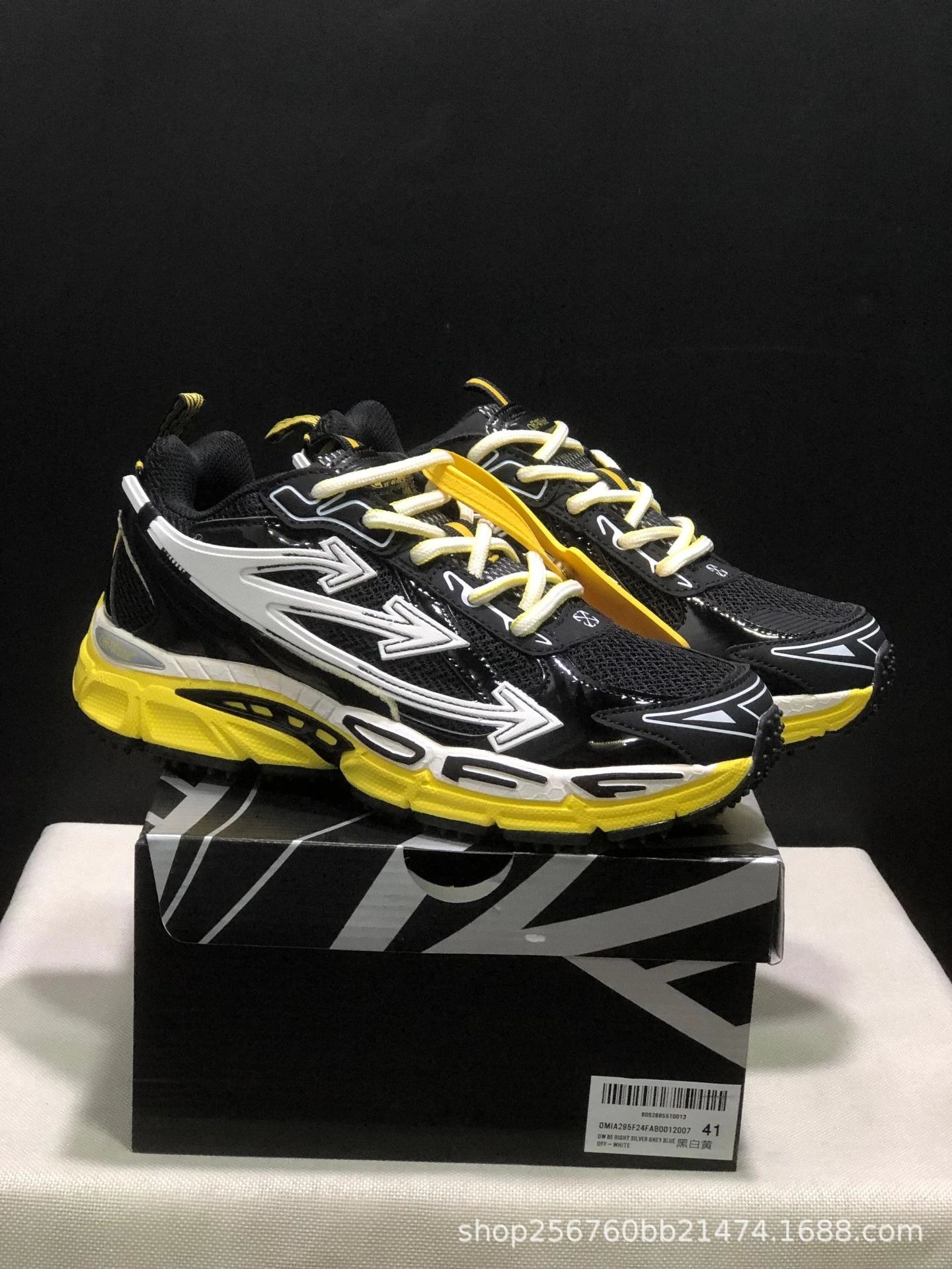 Black White Yellow