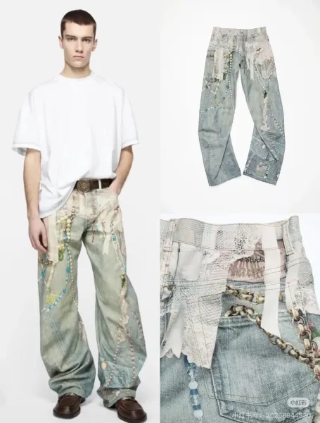 Acne Studios Paint-Splatter Wide-Leg Jeans Gray - 23