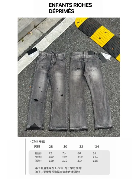 Enfants Riches Déprimés Distressed Gray Straight-Leg Jeans - 1