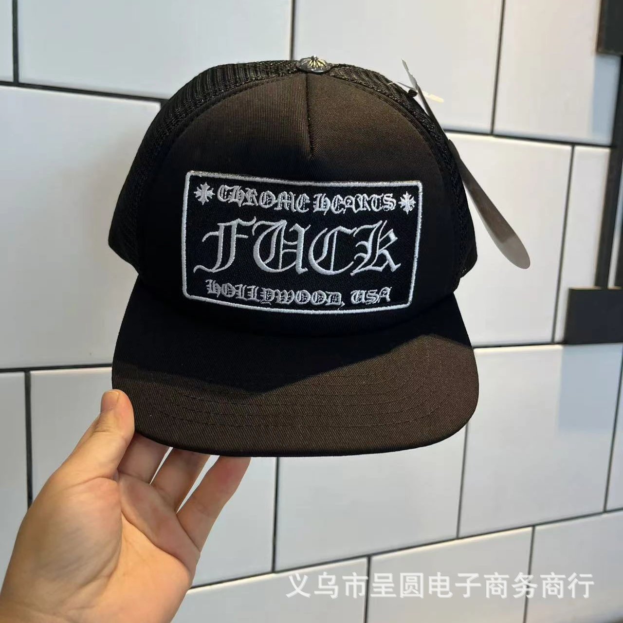 Design Streetwear Trucker Cap Orange/White Graphic Baseball Cap - 13