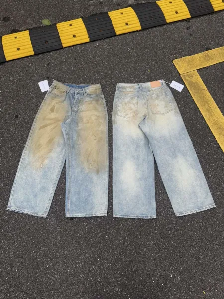 Acne Studios Distressed Washed Wide-Leg Jeans - 1