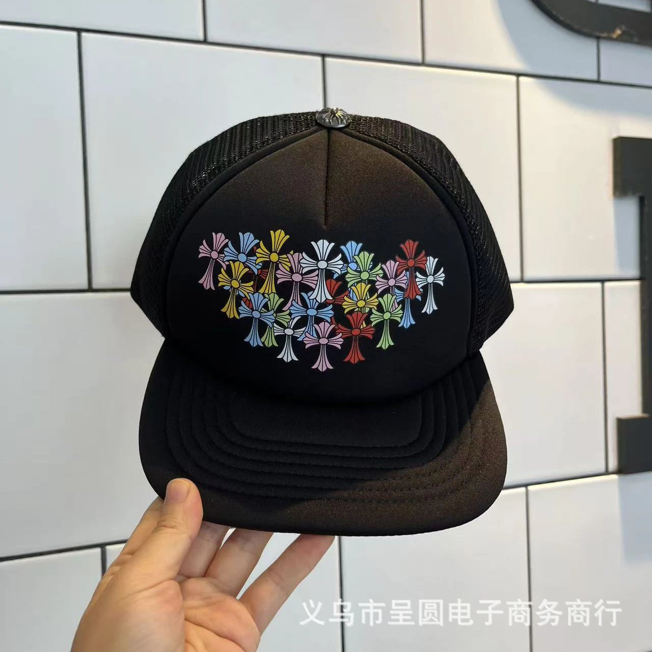 Design Streetwear Trucker Cap Orange/White Graphic Baseball Cap - 18