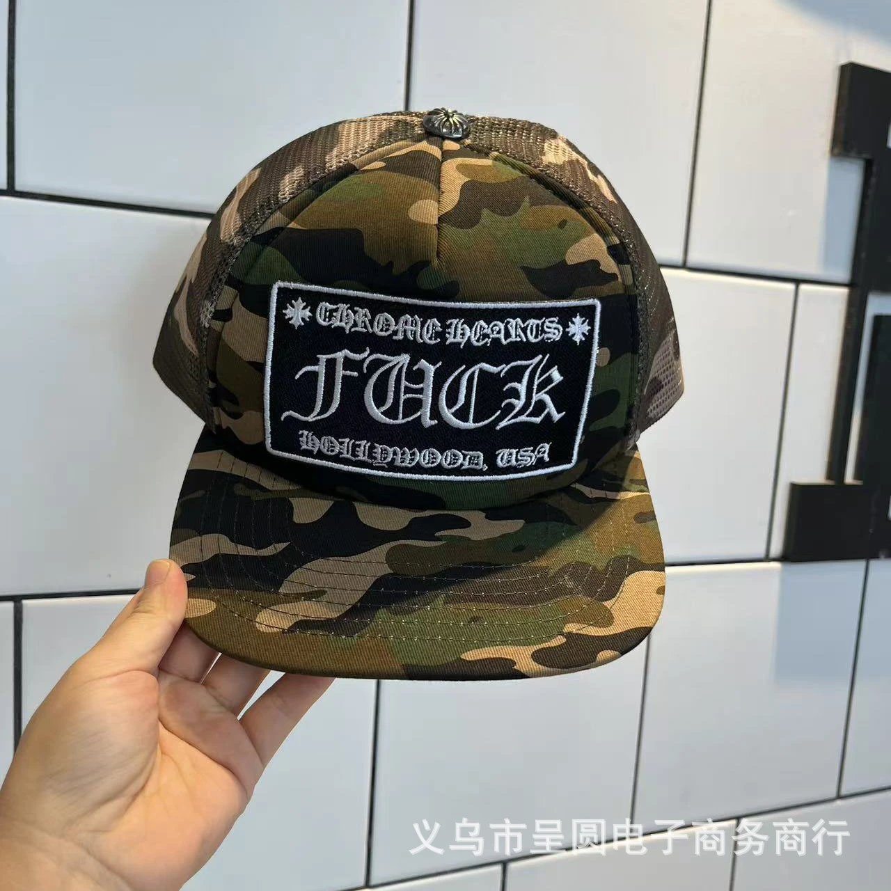Design Streetwear Trucker Cap Orange/White Graphic Baseball Cap - 16