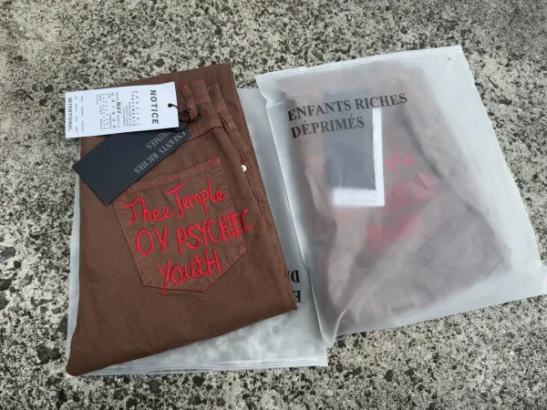 Saint Laurent Ripped Distressed Brown Jeans - 6