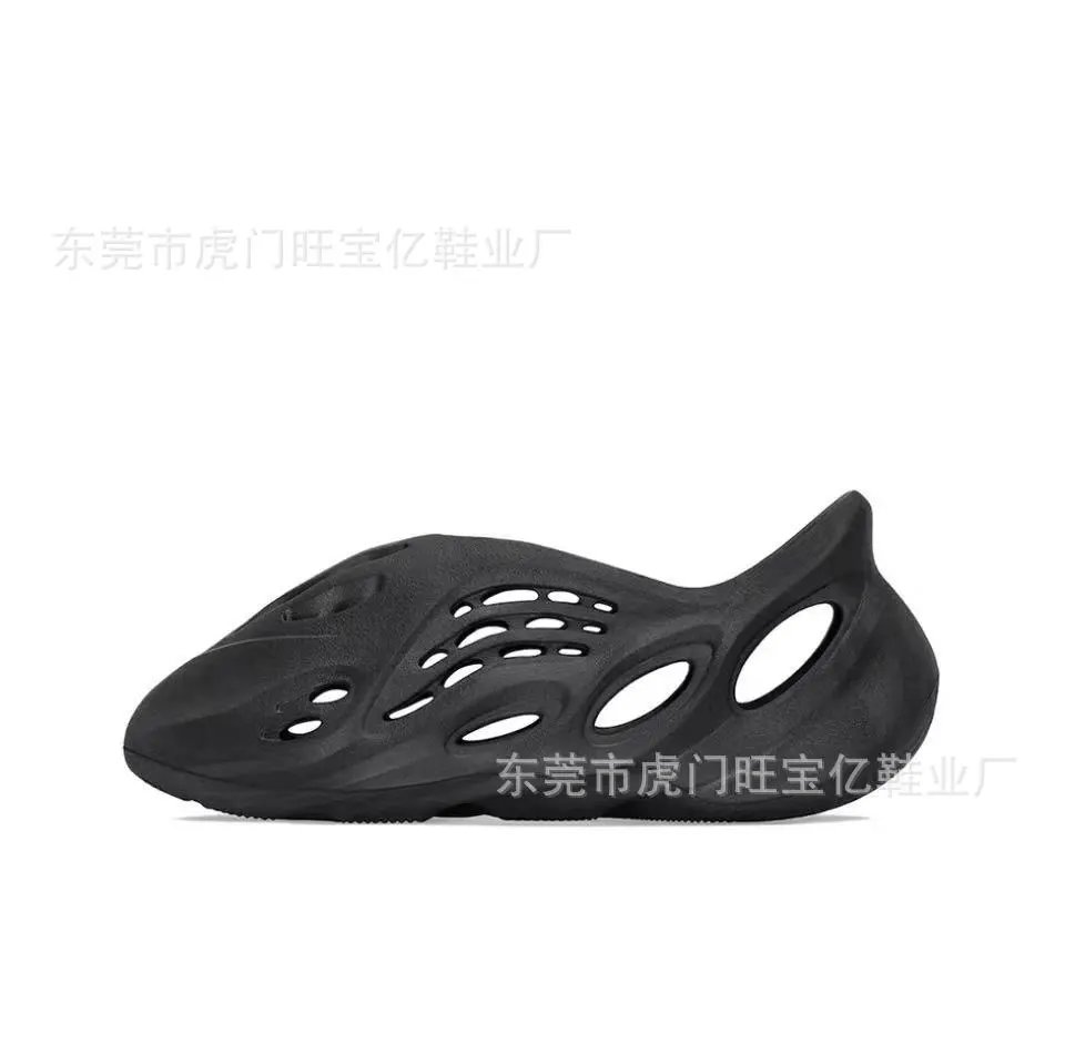 Adidas Yeezy Foam Runner Black Sneakers - 1