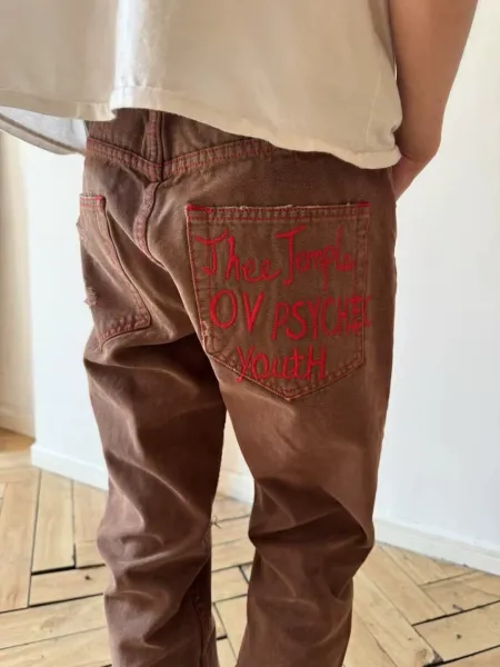 Saint Laurent Ripped Distressed Brown Jeans - 14