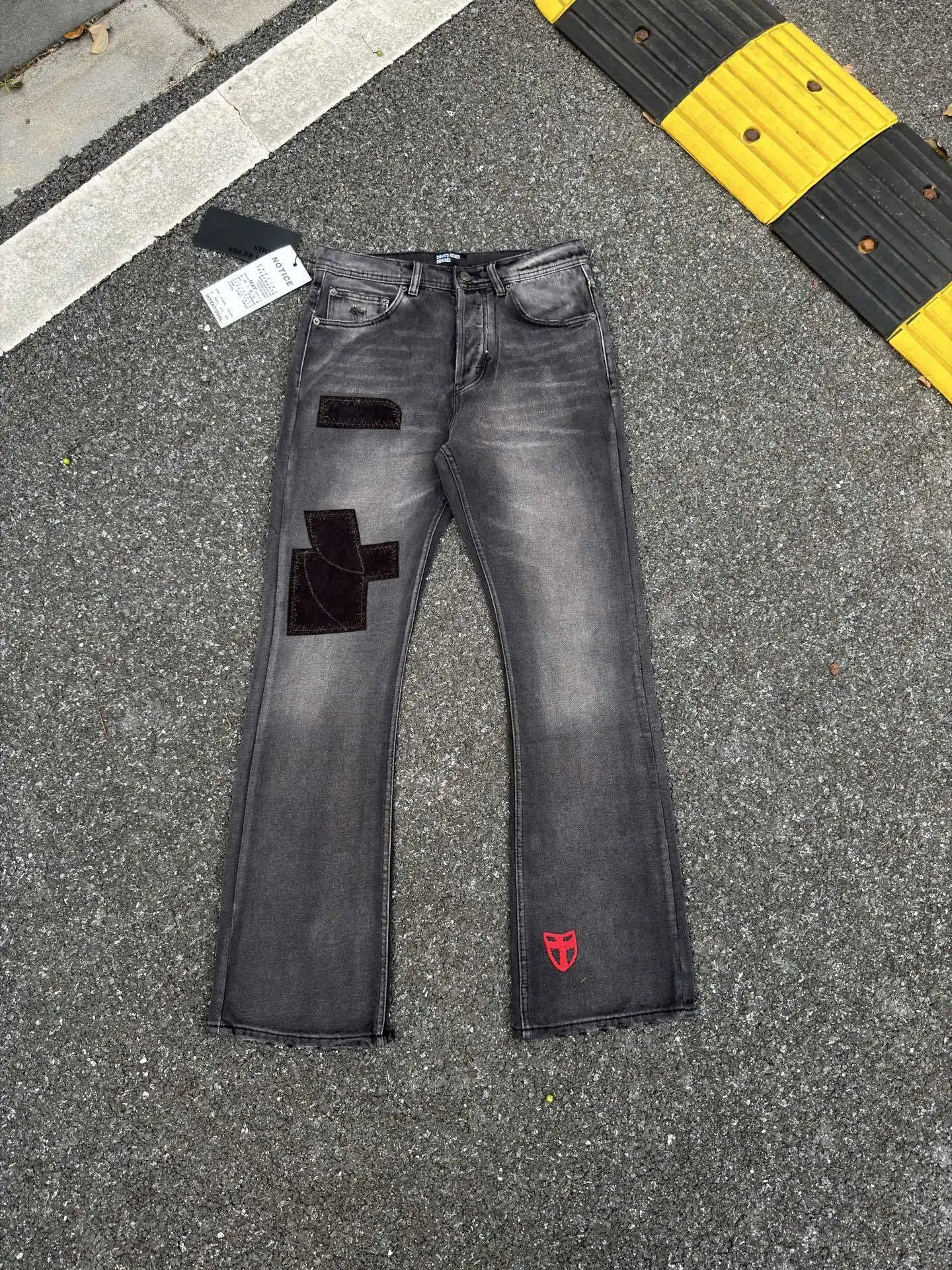 Saint Laurent Ripped Distressed Brown Jeans - 46