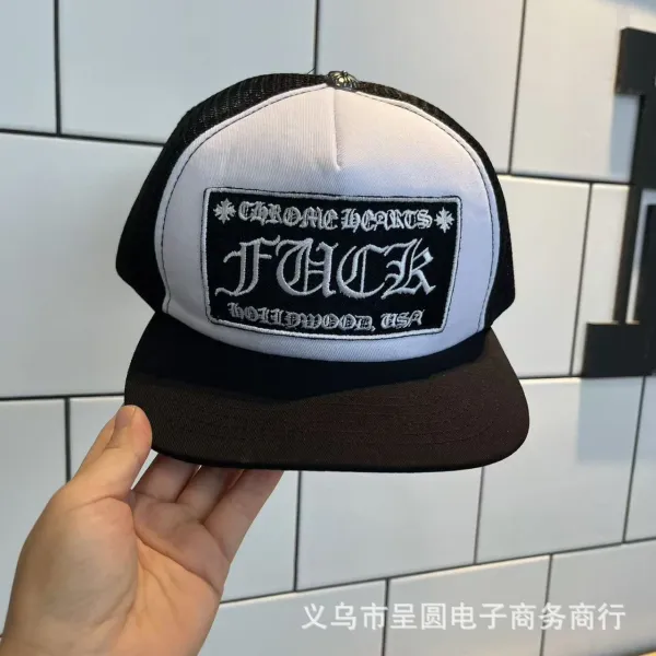 Chrome Hearts FUCK Patch Trucker Hat Black/White - 1