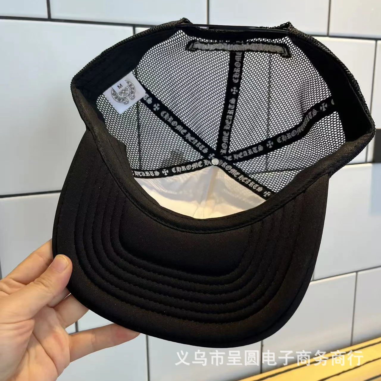 Design Streetwear Trucker Cap Orange/White Graphic Baseball Cap - 19