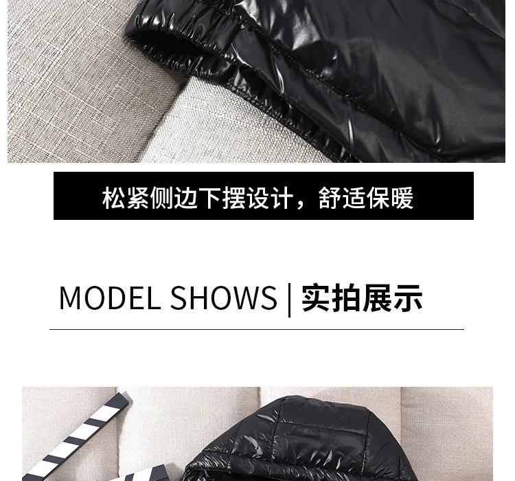 Moncler Maya Vest Black Down Vest - 12