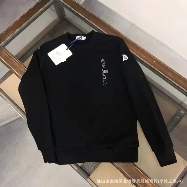 Add velvet left letter black