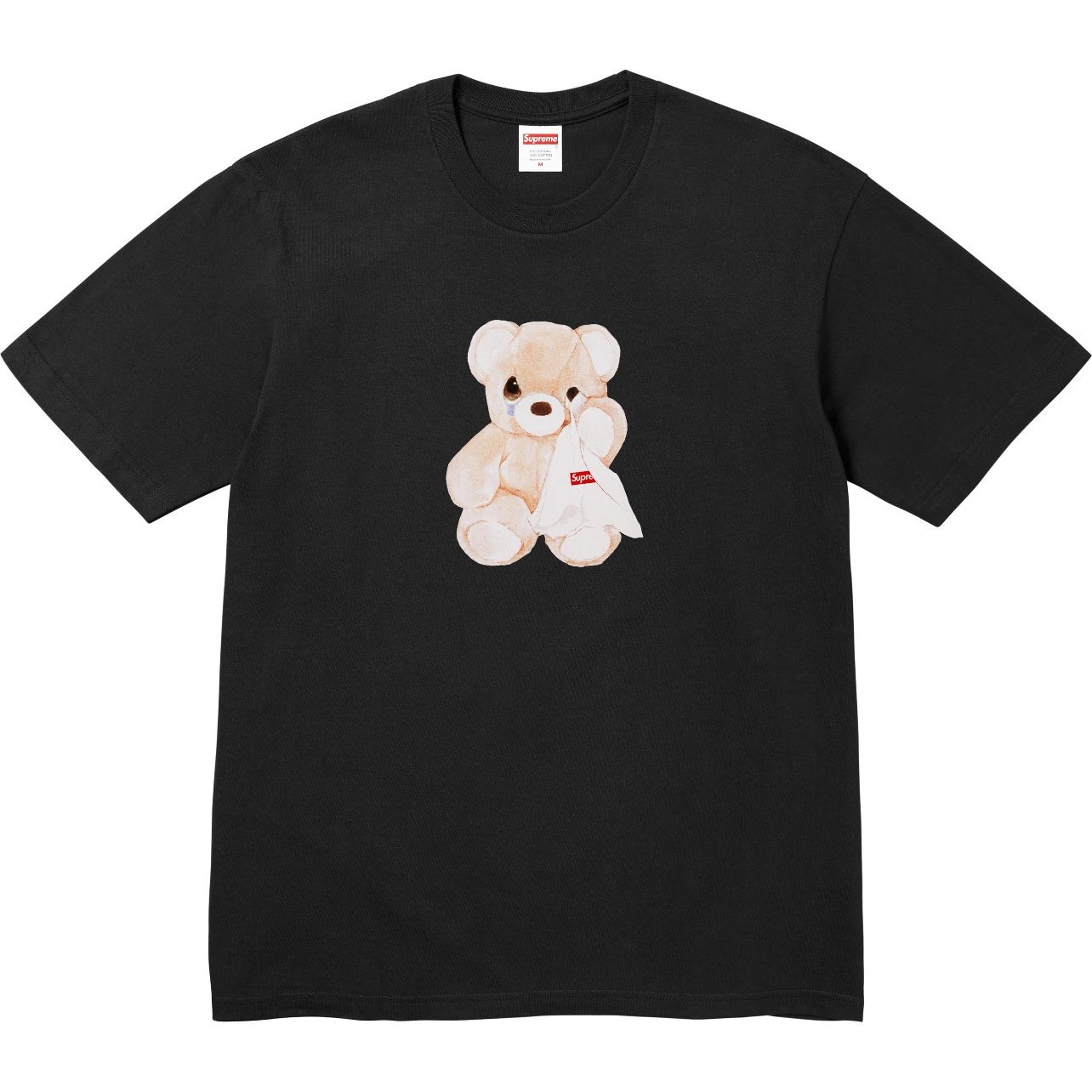 B411 # version black (printed)