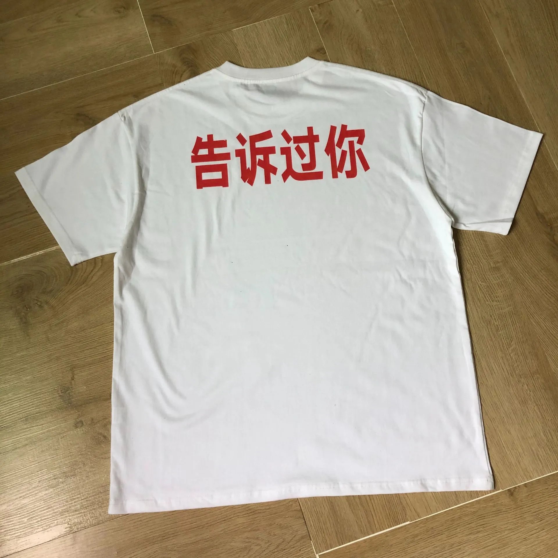 0020 White