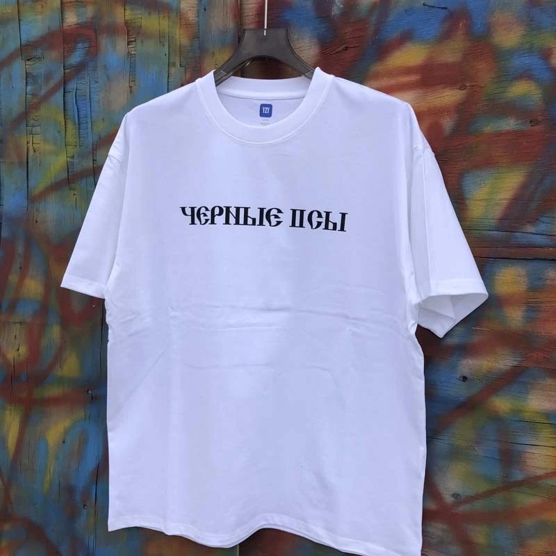 0025 White
