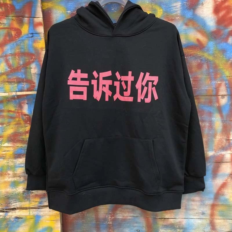 0104 Black