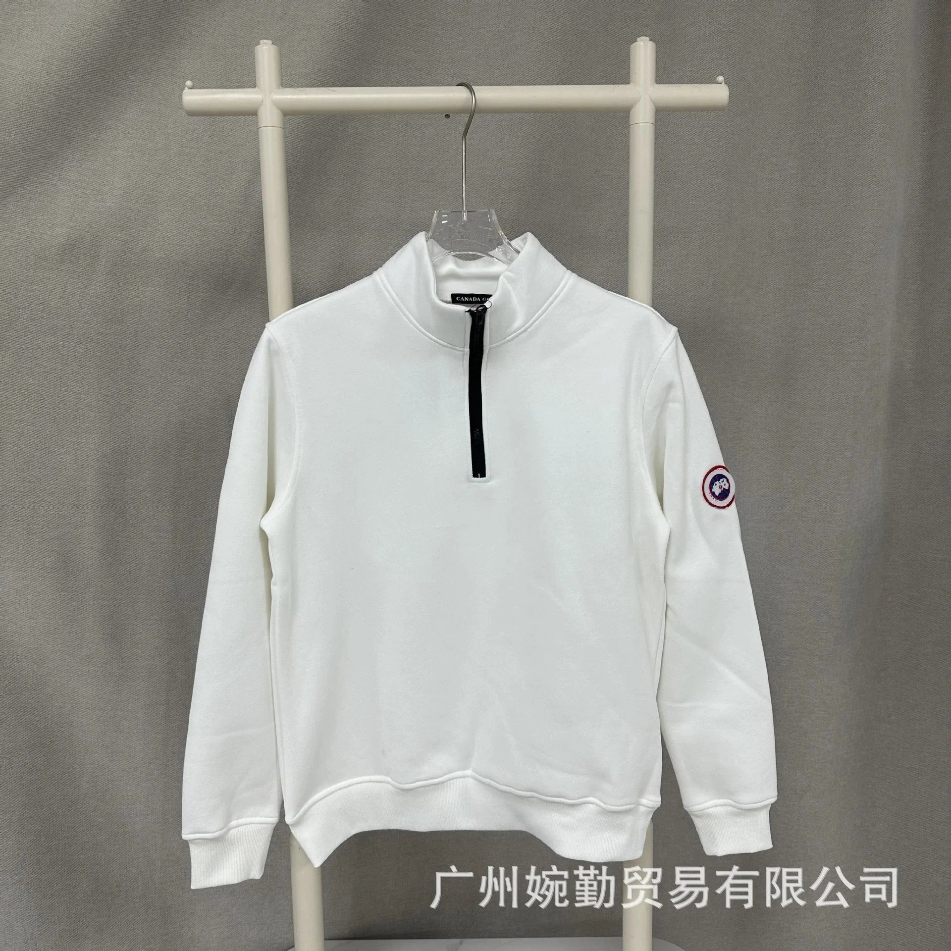 Canada Goose Quarter-Zip Sweatshirt White