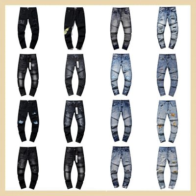 TODOS LOS VAQUEROS AMIRI +50 MODELOS