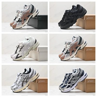 Asics Gel-Kajana 8