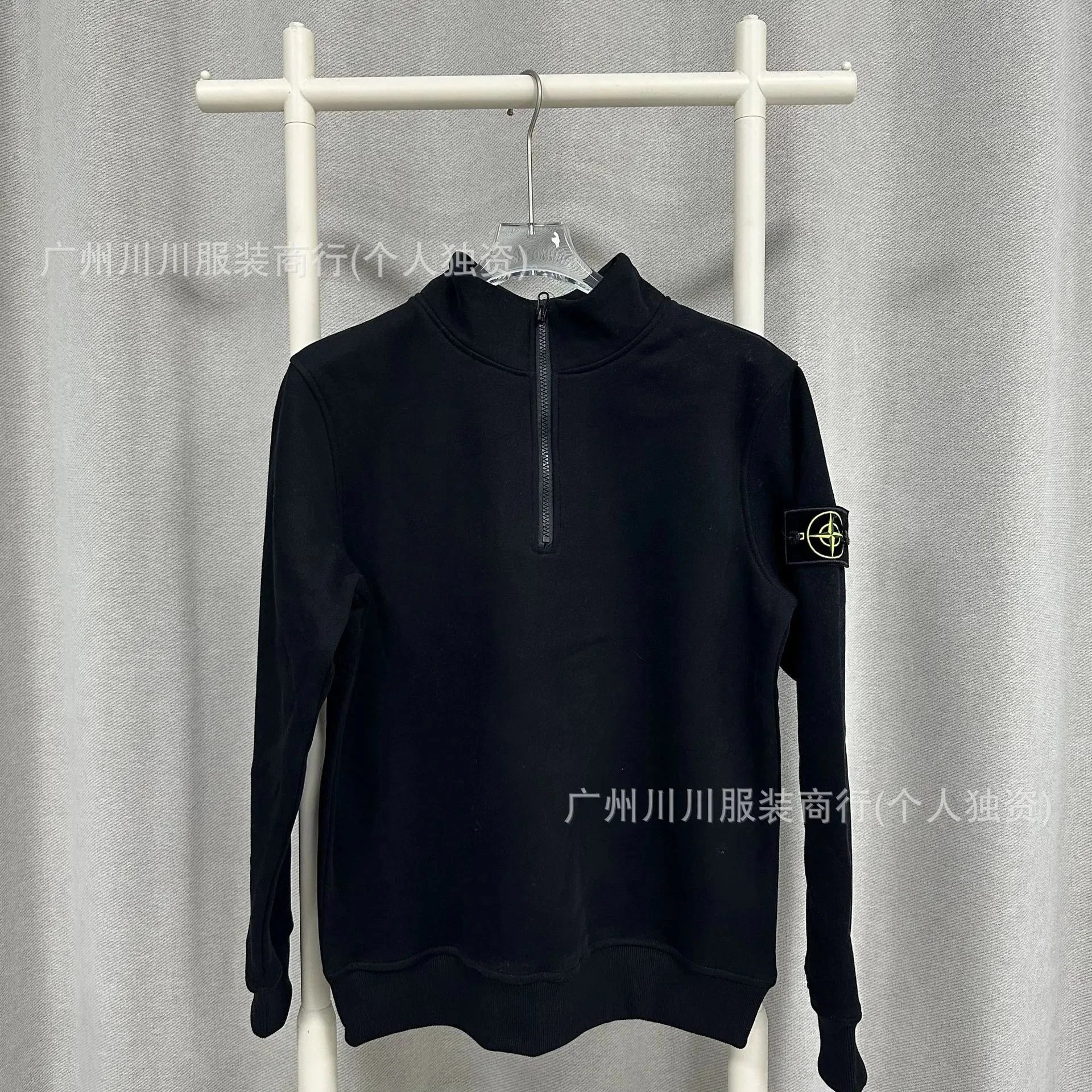 Stone Island Sweatshirt Half-Zip Black